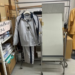 全身鏡
