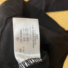 マタニティ用　服　タイツの画像
