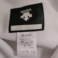 デサント 野球 練習用パンツ ショートフィット Mサイズ DB1014Pの画像