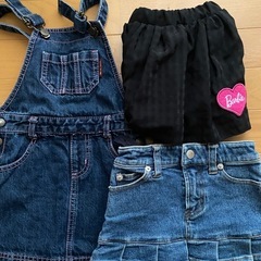100サイズ