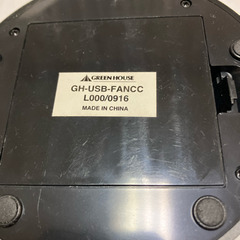 卓上扇風機　USB・乾電池の画像