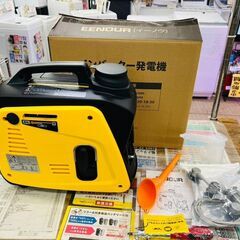 EENOUR XYG950i-B カセットボンベ式 インバータ発電機