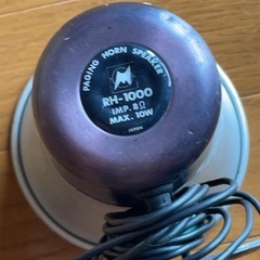 拡声器📢の画像