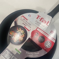 ティファールfpの画像