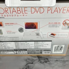 新品未使用DVDプレーヤーの画像