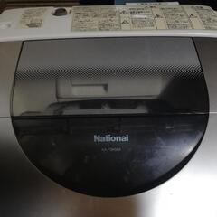 ナショナル洗濯機5kg 