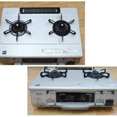 ガステーブル プロパンガス 2011年製 幅59cm パロマ IC-800F-L シルバー 左強火 Paloma ガス台 LPガス  札幌市 清田区 平岡の画像