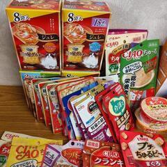 キャットフード①の画像