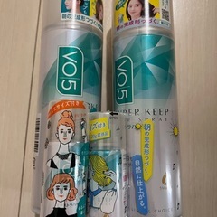 新品未開封！VO5 スーパーキープ　ミニサイズ付き