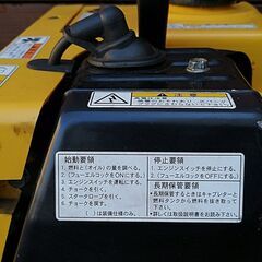 ＜整備済＞SUZUKI ポータブルエンジン発電機　SX800R　現品管理番号：s0505_003wの画像