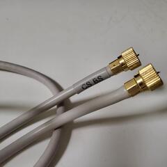 CS·BS/U·V分波器の画像