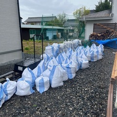無料　残土　発生土