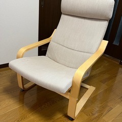 IKEA 1人用　ソファ