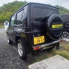 車検８年８月  オートマ 4WD エアコン不良  タイヤ古い  傷 凹み 錆 腐食  軽自動車税必要有りません リサイクル料金必要有りません 名義変更料金必要有りません(県内)    ⚠️他サイト誘導の方！貴方のメール文は全て北警察署に情報提供しています被害受理はされませんが蓄積して来ると流石に警察も動きますご注意ください。後、そんなに暇なら来店ください遊んで差し上げます⚠️の画像