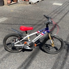 16インチ D-bike Master Honda トリコロール