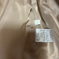 GU ダウンの画像
