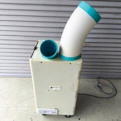 ナカトミ　スポットクーラー