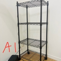 ラック