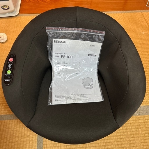 フジ医療器 FF-100 体幹トレーナー | ヤマダウェブコム