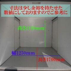 軽トラ積み放題【予約制年中無休】栃木県 野木町/小山市 不用品回収（廃品回収）粗大ごみ処分 - 小山市
