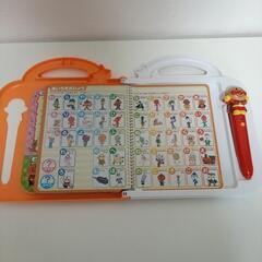 アンパンマンおしゃべりいっぱい言葉図鑑 スーパーデラックスの画像