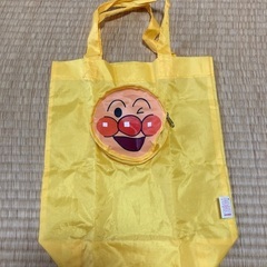 新品未使用アンパンマンバック100円です。来週処分します。の画像
