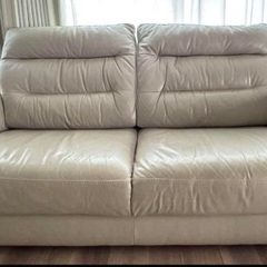 ニトリ　レザーソファの画像