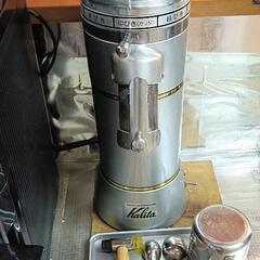 カフェやお店に！カリタ業務用コーヒーミル　家庭でも！おまけ付！