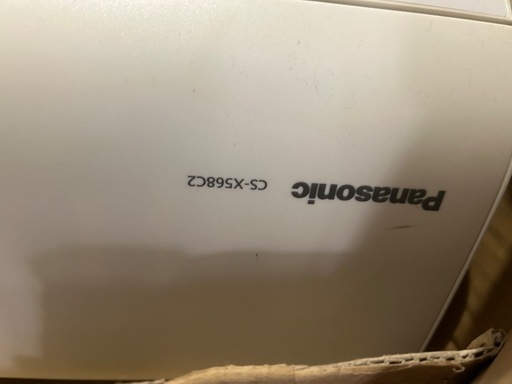 Panasonicエアコン Eolia