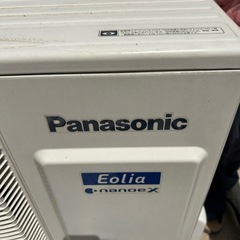 Panasonicエアコン Eolia