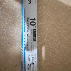 蛍光灯 他の画像