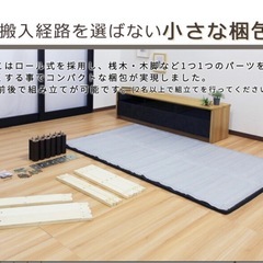 シングル脚付きボトムベッド　すのこ　フレームのみ　の画像