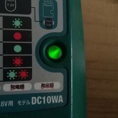 ①マキタの充電器 売ります‼️の画像