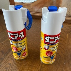 ダニアース