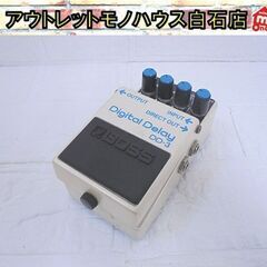 ジャンク BOSS DD-3 Digital Delay ボス ...