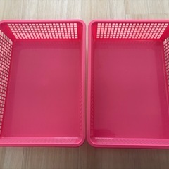 ピンク　カゴ　収納