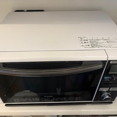 電子レンジ　　ジャンク品　　