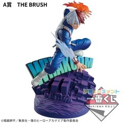 【未開封✨】僕のヒーローアカデミア フィギュアまとめの画像