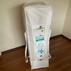 ニトリ　セミダブル　カバーが洗えるボリューム敷ふとんの画像