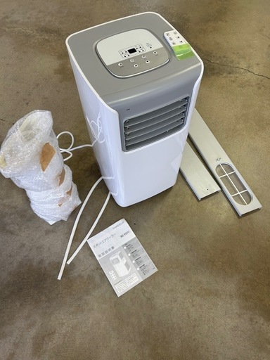 スポットエアクーラー　SC-Y2117