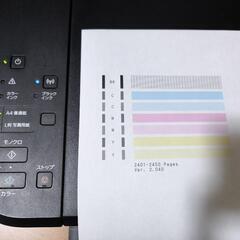 【中古品】キャノン　複合プリンター　Canon PIXUS MG3630の画像