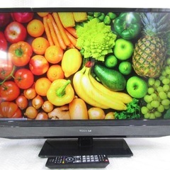 TOSHIBA 東芝 REGZA 32型 ハイビジョン液晶テレビ...