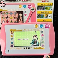 学習用タブレット鬼滅の刃