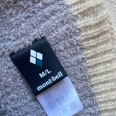 【美品】モンベル冬帽子の画像