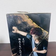 ナルト一番くじラストワン賞F賞下位賞の画像