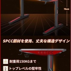 MOTPK T字脚ゲーミングデスク 幅100cm パソコンデスク...