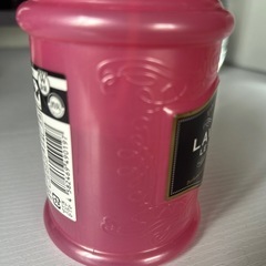 lavonsの画像