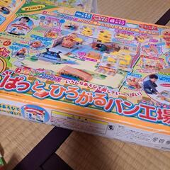 アンパンマンおもちゃの画像