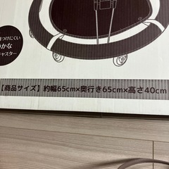 ベビー　歩行器　の画像