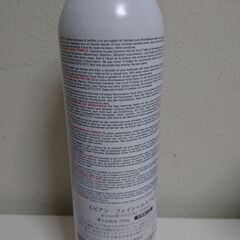 ※当選者様とお話し中※【無料】【未使用品？】Evian（エビアン）フェイシャルスプレー 導入化粧水 300ml　amazonで1595円のお品物の画像